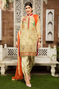 Gul Bhaar - zahraahmadofficial