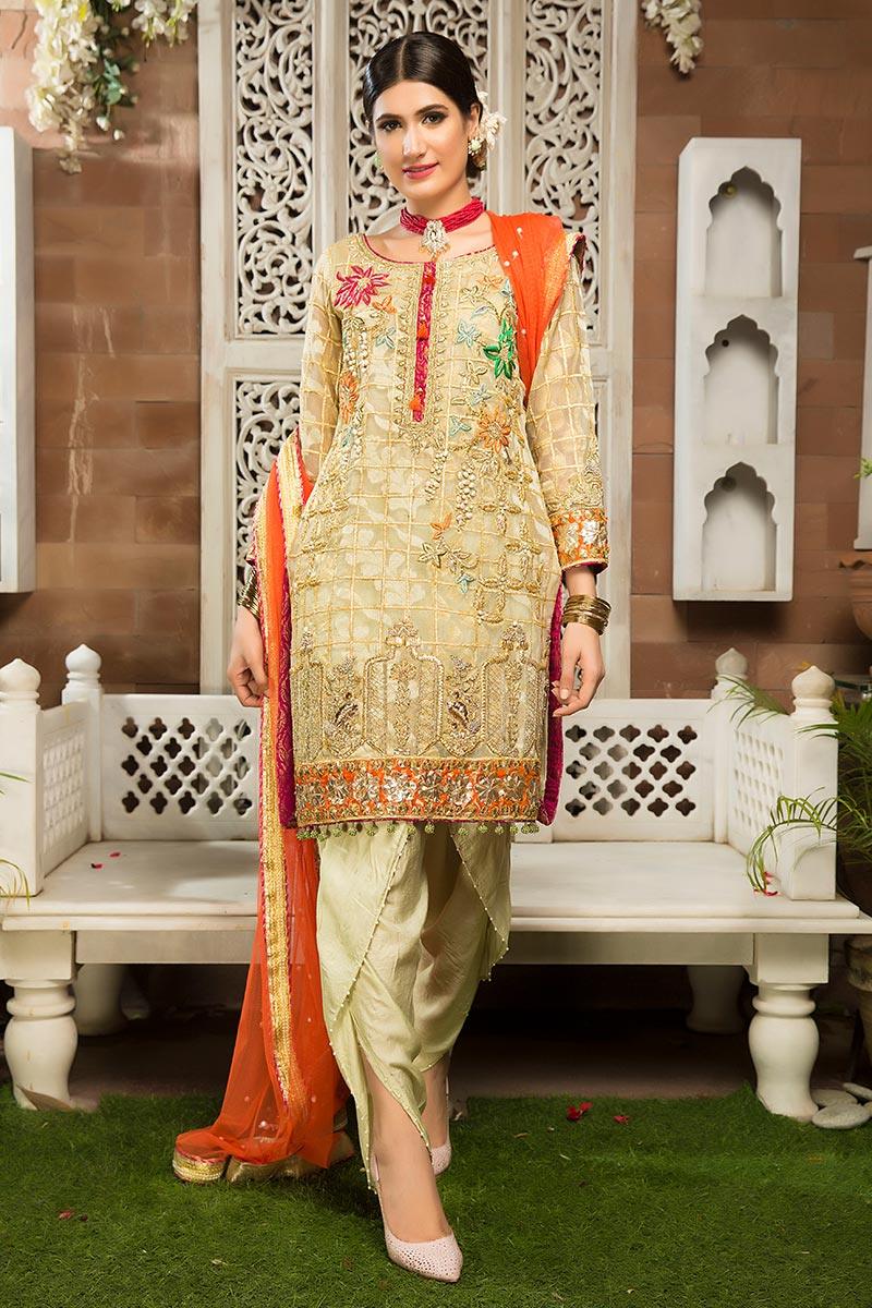 Gul Bhaar - zahraahmadofficial
