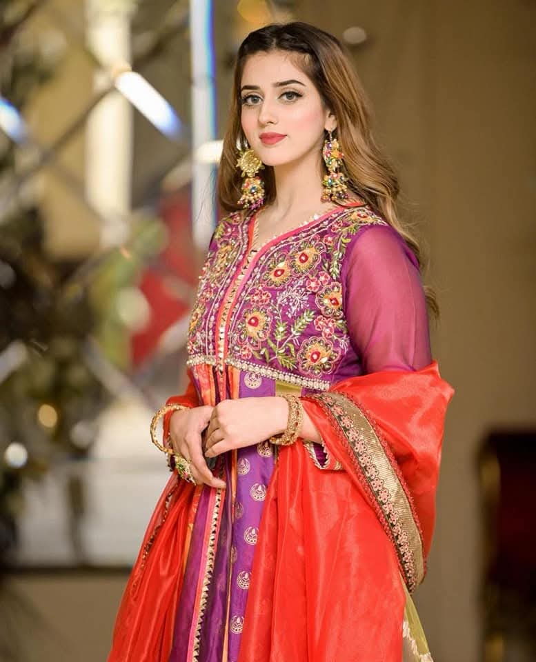 Neelam