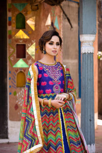 Sahar