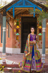 Sahar