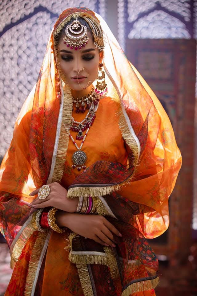 Bahaar