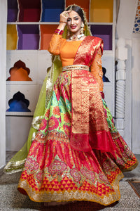 Raani MHD